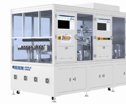 考拉悠然智能制造實(shí)驗(yàn)室通過驗(yàn)收，以機(jī)器視覺助推城市未來場(chǎng)景創(chuàng)新